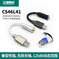 8Line type-c Ling Yun Logic CS46L41Adapter Cable Digital Audio Decoder DAC3.5 2.5 4.4mm