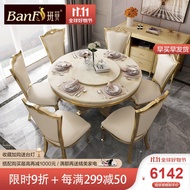 YQ Banfei American Light Luxury Solid Wood Dining Table and Chair Marble round Table Dining Table with Turntable Combina