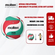 Molten วอลเลย์บอล V5M6000 หนัง PU นุ่ม ไซซ์ 5 ลูกวอลเลย์บอล Volleyball ลูกวอลเลย์บอลของแท้