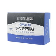 PACA/Blue Coast Cappuccino Fancy Coffee Milky 0 Trans FattyPACA/Blue Coast Cappuccino Fancy Coffee M
