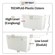 TECHPLAS Plastic Cistern Low High Level With Strap 9 Liter Pam Tandas Kotak Jamban Duduk Cangkung Plastik Tangki Air
