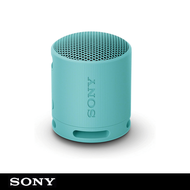Sony SRS-XB100/SRS-XB13 ลำโพงพกพา Bluetooth น้ำหนักเบา ขนาดกะทัดรัดเป็นพิเศษ กันน้ำระดับ IP67