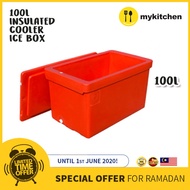 100L Heavy Duty Multipurpose Insulated Thermal Faber Ice Cooler Storage Box Keep Fresh Hot & Cold Po