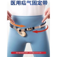 Tali pinggang sokongan hernia inguinal perubatan untuk orang pertengahan umur dan warga emas, tali p