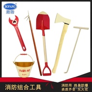 Waist Axe Fire Bucket Crowbar Bohai Shovel Fire Hammer Broken Axe Wrench Fire Explosion-Proof Copper
