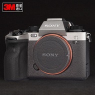 Forget Applicable to Sony/ILCE-7M4/A7M4 Film/7 IV Sticker Alpha 7 IV Protective Film