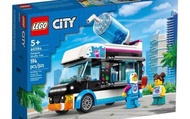 【樂高 LEGO 60384 City-企鵝冰沙車】