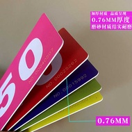 Chip Integrated Card Thickened Chess Room Wear-Resistant Frosted Waterproof Card Token Mahjong Chip