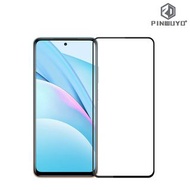 小米10T Lite PINWUYO 金鑽全屏覆蓋強化玻璃貼 鋼化玻璃膜 4493A