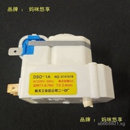 Refrigerator Defrost Timer802A/B1 TMDF603/702AD1 702/706ZD1Defrost Temperature Control Timer 9GIW