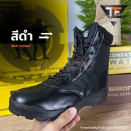รองเท้ายุทธวิธี SWAT คอมแบท รองเท้าทหารจังเกิ้ล หุ้มข้อสูงมีซิปข้างแทคติคอล กันน้ำ รองเท้าเหมาะสำหรับผู้ชายและผู้หญิง เดินป่า ภาคสนาม
