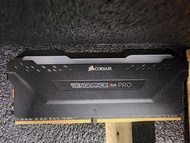 Corsair Vengeance RGB Pro DDR4 記憶體