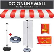 Round Stand with Water Beg