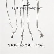 LS jewelry 925 Sterling Silver Necklace Beautiful And Unique Design 2 Pieces Per Pack Comes With A G