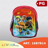 Boboiboy ART Character PG Children's Backpack. 1687814