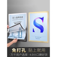 Magnetic Display Sticker a4 Magnetic Photo Frame Magnetic Sticker File Frame Display Board Advertisi