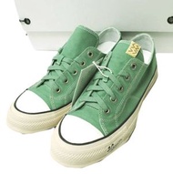 visvim 24AW SKAGWAY LT LO Skagway Low Canvas 0124201001001 M9 (27cm) GREEN Visvim 運動鞋 [全新] [二手] [vis