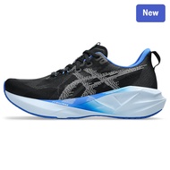 NOVABLAST 5 Men's And Women's Running Shoes EYUE UH5X T3FM