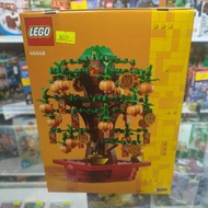 (黃埔聚寶坊B1b號舖門市現貨) Lego 40648 Money Tree