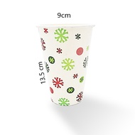 CARTON [wholesale] 16oz printed paper cup 1000pcs