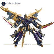 MODEROID Shinkansen Transforming Robot Shinkalion Black Shinkalion PS & ABS Plastic Model Kit