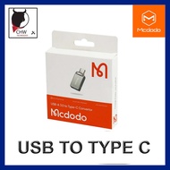 Mcdodo OT-7680 Type C to Lightning  / USB TO TYPE C Connector 3A Charging Data Transmission OTG Adap