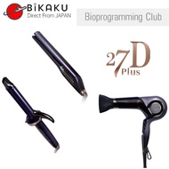 Lumielina Bioprogramming Hair dryer 27D Plus hair dryer straightener AC 100-240V 　Direct from Japan
