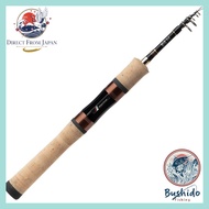 Major Craft Trapara Native Trout Telescopic Rod 4'6" (1.4m) TXST-465UL