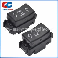A1248204810 A1248204710Window Glass Lifter Switch Suitable for Mercedes-Benz Benz W124 C124