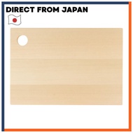 Umezawamokuzaikougeisya Aomori Hiba Wooden Cutting Board