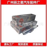 NEW  (LZFR5BI-11) NGK LASER IRIDIUM  (3pcs) SPARK PLUG MITSUBISHI MIRAGE ATTRAGE / LZFR5BI11 93298