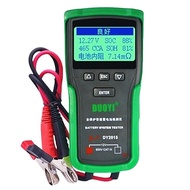 24V One More DY2015ABC Battery Testing Instrument Car Battery Tester Capacity Analysis Tester 9OQC