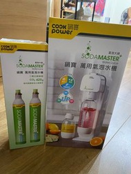 鍋寶萬用氣泡水機+含氧瓶2入+專用水瓶2入