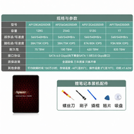 Apacer | SSD ความเร็วสูงสำหรับคอมพิวเตอร์ตั้งโต๊ะและแล็ปท็อป พร้อมอินเทอร์เฟซ SATA