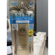 Annesa perfect uv sunscreen skincare gel spf50 ready