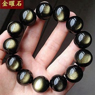 Natural Obsidian Bracelet Men Women Jinyao Stone Pixiu Bracelet Obsidian Opal Black Stone Bracelet Y