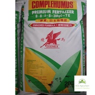 (20kg)Baja Zeenex Complehumus Premium Fertilizer 8-8-8-8+3Mgs+TE (100% Original)