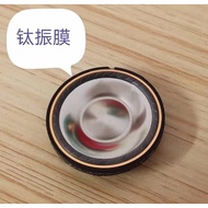 Original 40mm Unit Speaker for B&O H95 Bang & Olufsen Beoplay H95 Headphones loudspeaker headset rep