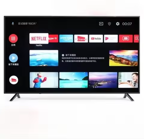 19-55 Inch 4K Smart TV Ultra Thin Full Screen | Global HD 1080p/4K Android OS Direct Sales & OEM