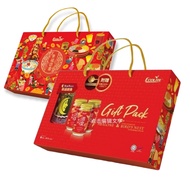 最新Ecolite浓缩冰糖燕窝 + 人月牌鲍鱼礼盒 Ecolite - Bird's Nest + Abalone Premium Gift Pack