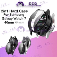 Samsung Galaxy Watch 7 2in1 Protector Hard Case / Samsung Watch 7 Protective Casing / Watch7 Screen 