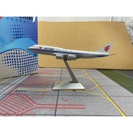 1/400 Proportion China Air China B747-8 Alloy Finished Aircraft Model YY Wing B-2487