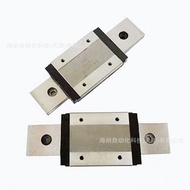 7ML// Slide Rail/Guide Rail// Ball MR5MN/CPC9WNMR15ML Slider MRU3 Taiwan 12WL Stainless Steel CNIJ