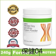 ✰Herbalife Foula 3 F3 Protein Powder (Ready Stock) 100 Original❦