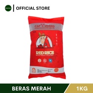 MERAH Mr. a Red Rice 1KG (Red Rice)
