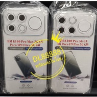 Shockproof Clear Case Camera Cover For Redmi K100 Pro Max 5G Poco F9 5G F9 Ultra 5G