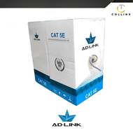 AD Link 305M CAT5E / CAT6 UTP Cable (Random Color) Indoor/ outdoor | Copper Clad Aluminum/ Pure Copp