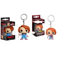 Funko pop Chucky keychain ghost baby soul