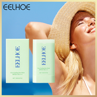 EELHOE Centella Sunscreen Stick SPF50+ Sun Protection Waterproof Sweatproof Oil Control Moisturizing