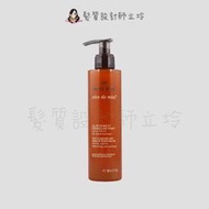 立坽『臉部保養』NUXE巴黎歐樹 槐花蜜潔顏卸妝凝膠200ml IB05 